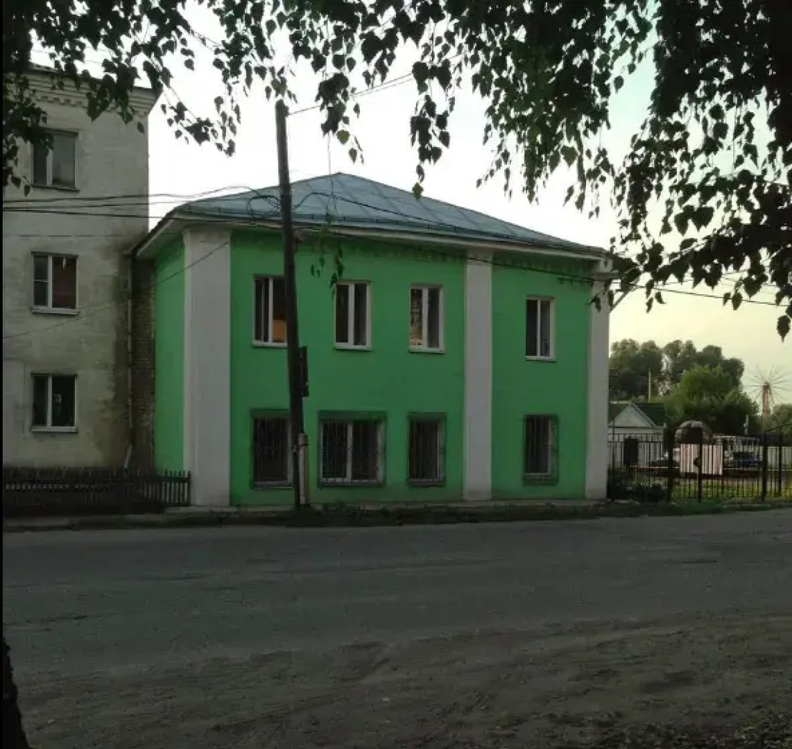 Провинция