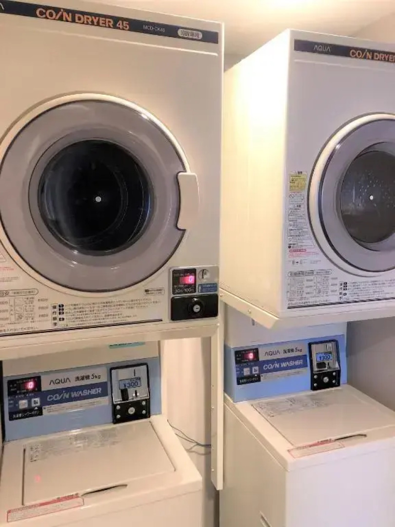 Ibis Styles Tokyo Bay