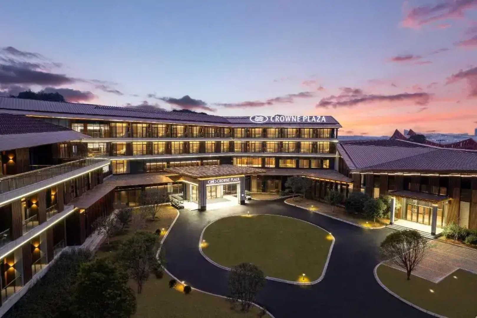 Отель Crowne Plaza Quzhou by IHG