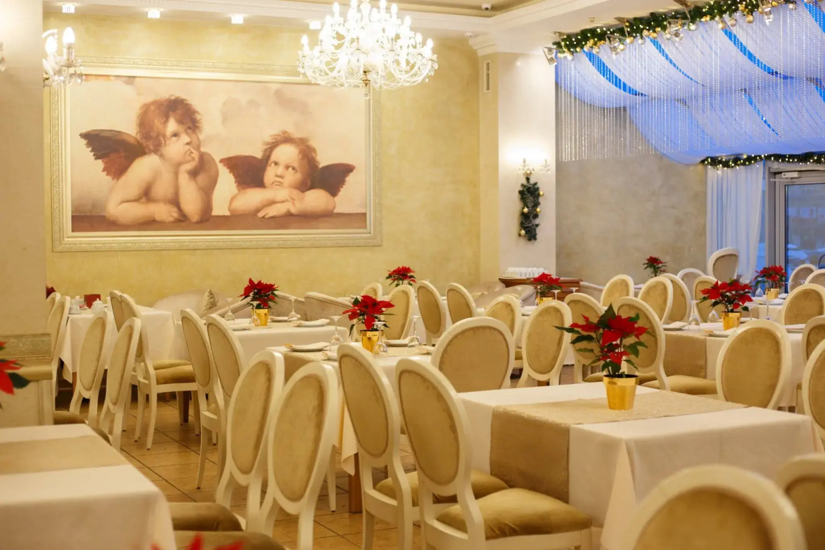 Отель «Надия»