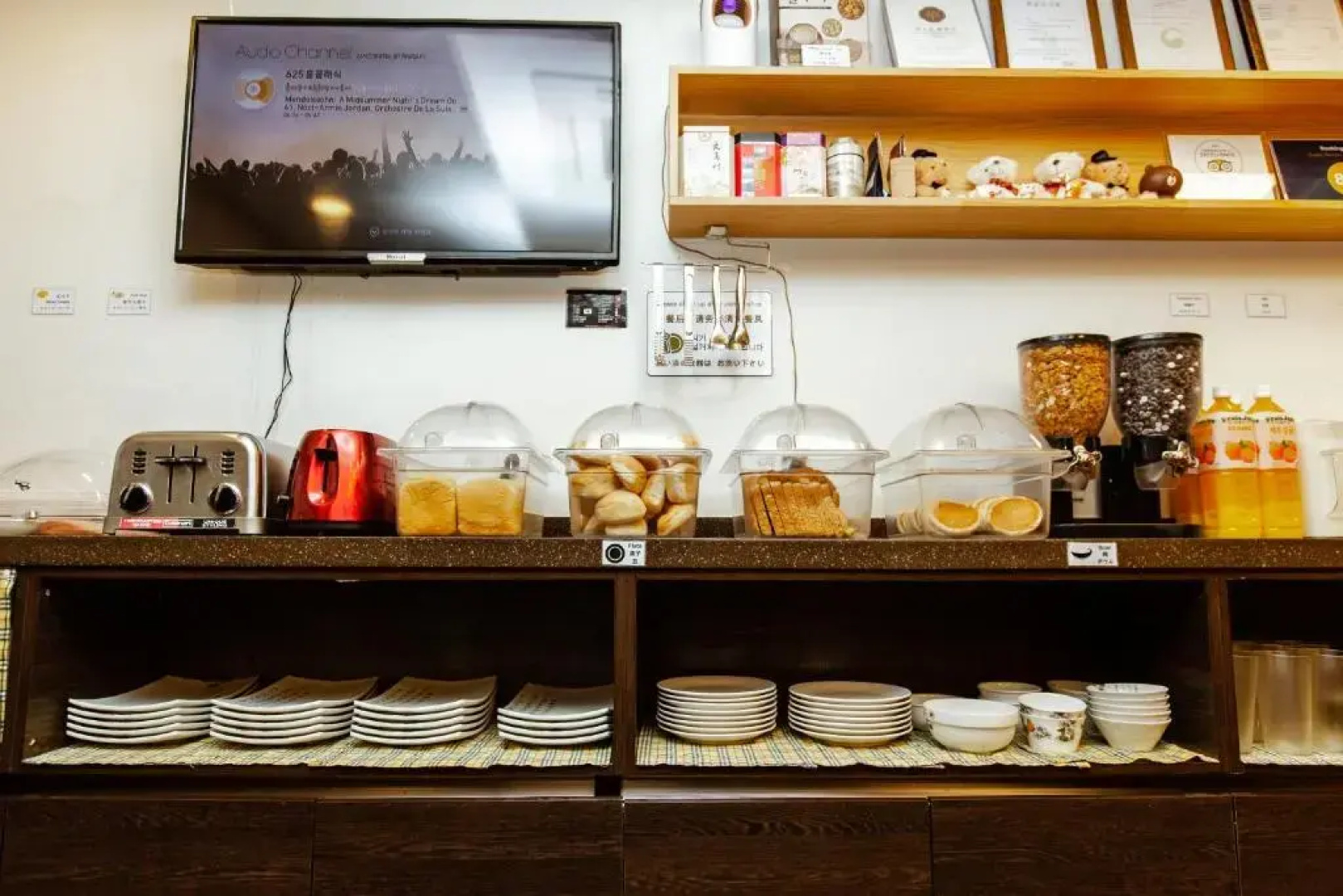 Seoulite Inn Myeongdong