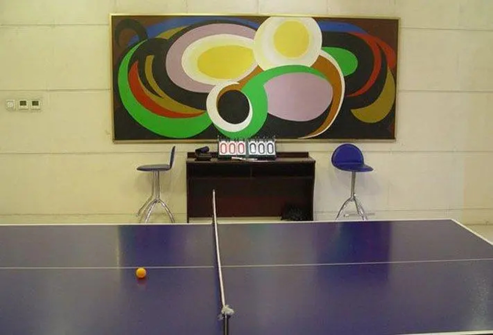 Golden Dome International Hotel