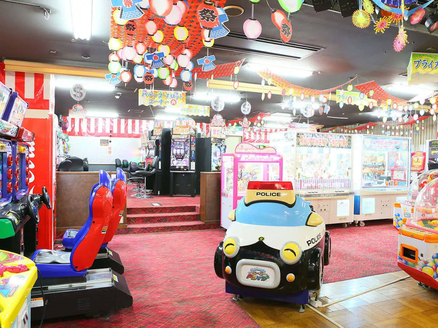 Ooedo Onsen Monogatari Nagayama