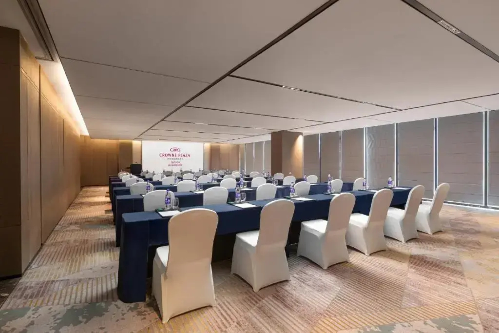 Отель Crowne Plaza Quzhou by IHG