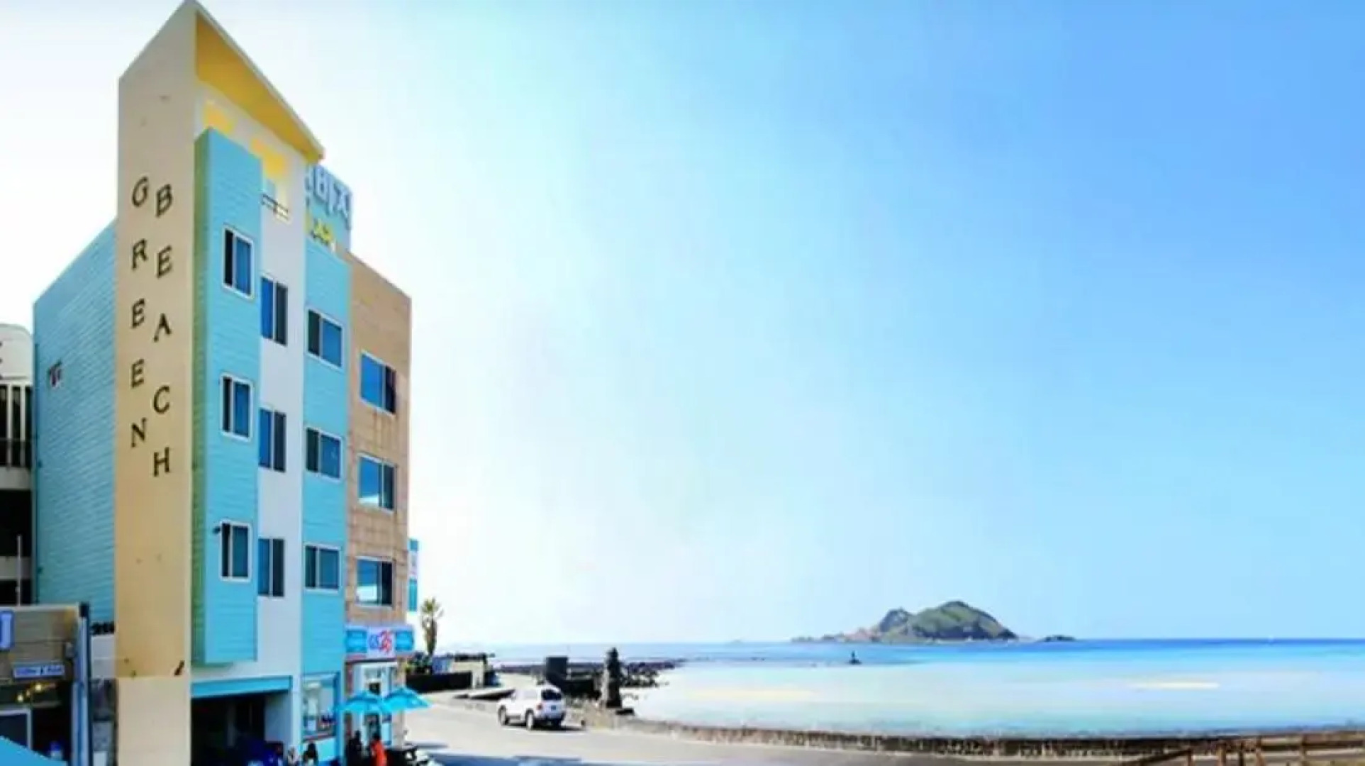 Jeju Green Beach Pension