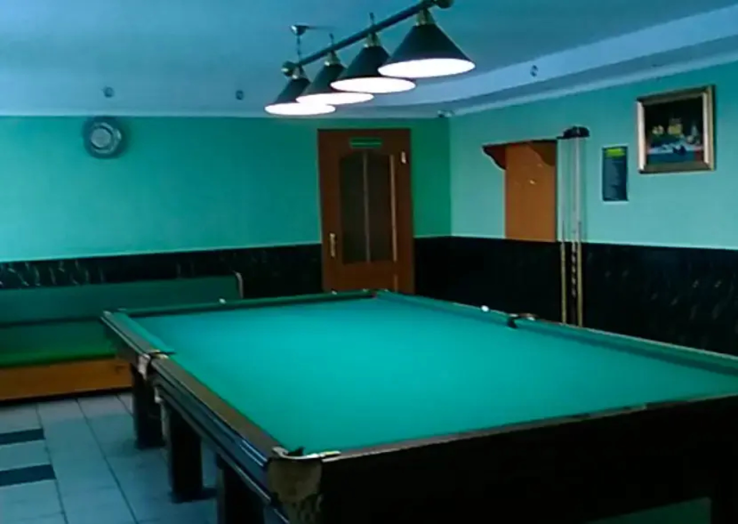 Урал