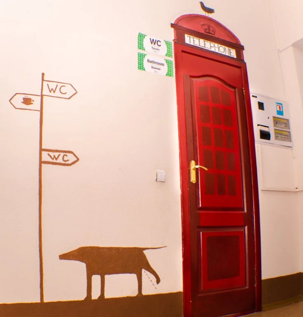 DREAM mini Hostel Kharkiv