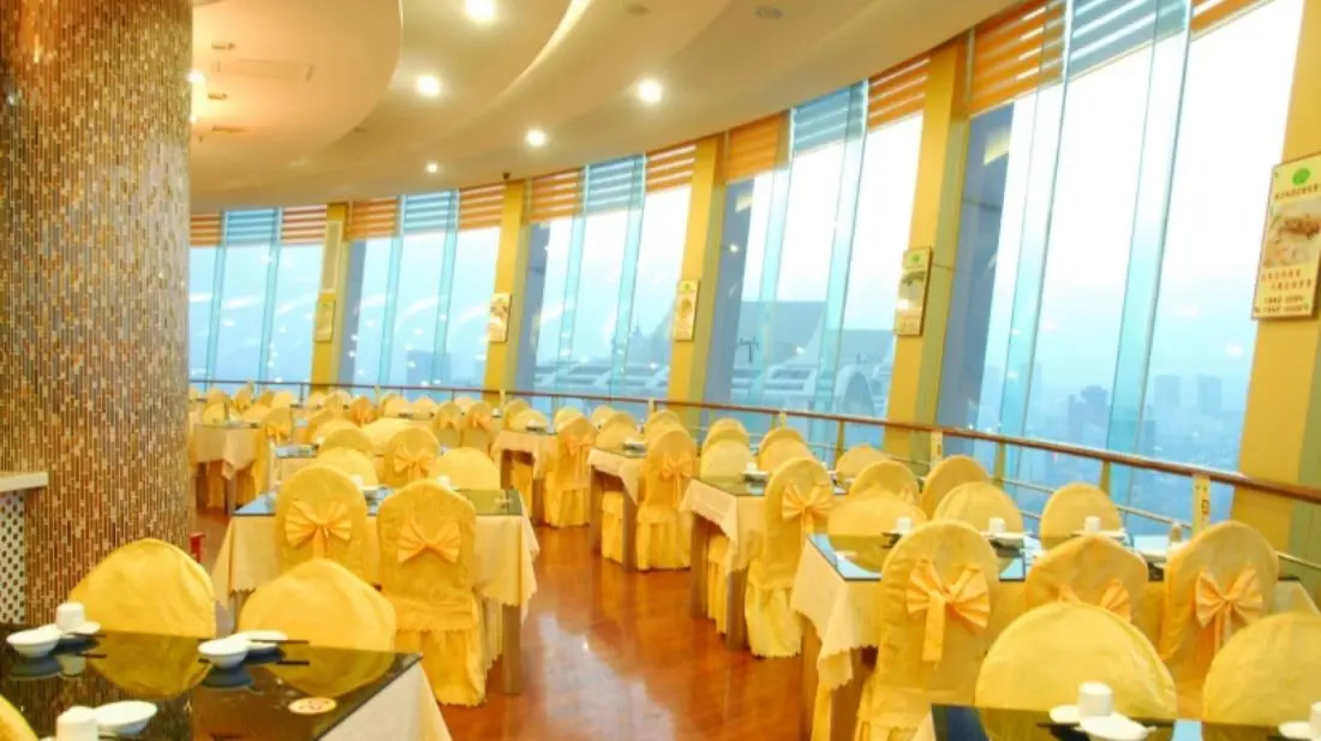 Vienna International Hotel Beihai Beibuwan Square Branch