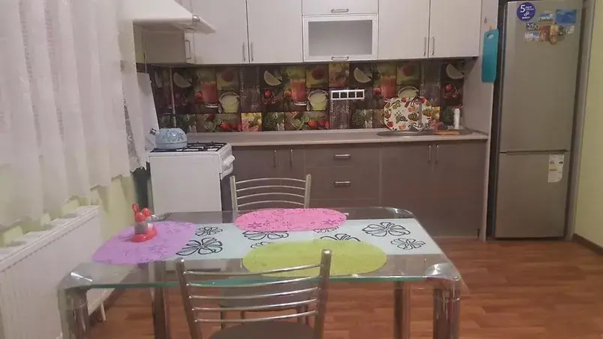 Gorizont Guest House