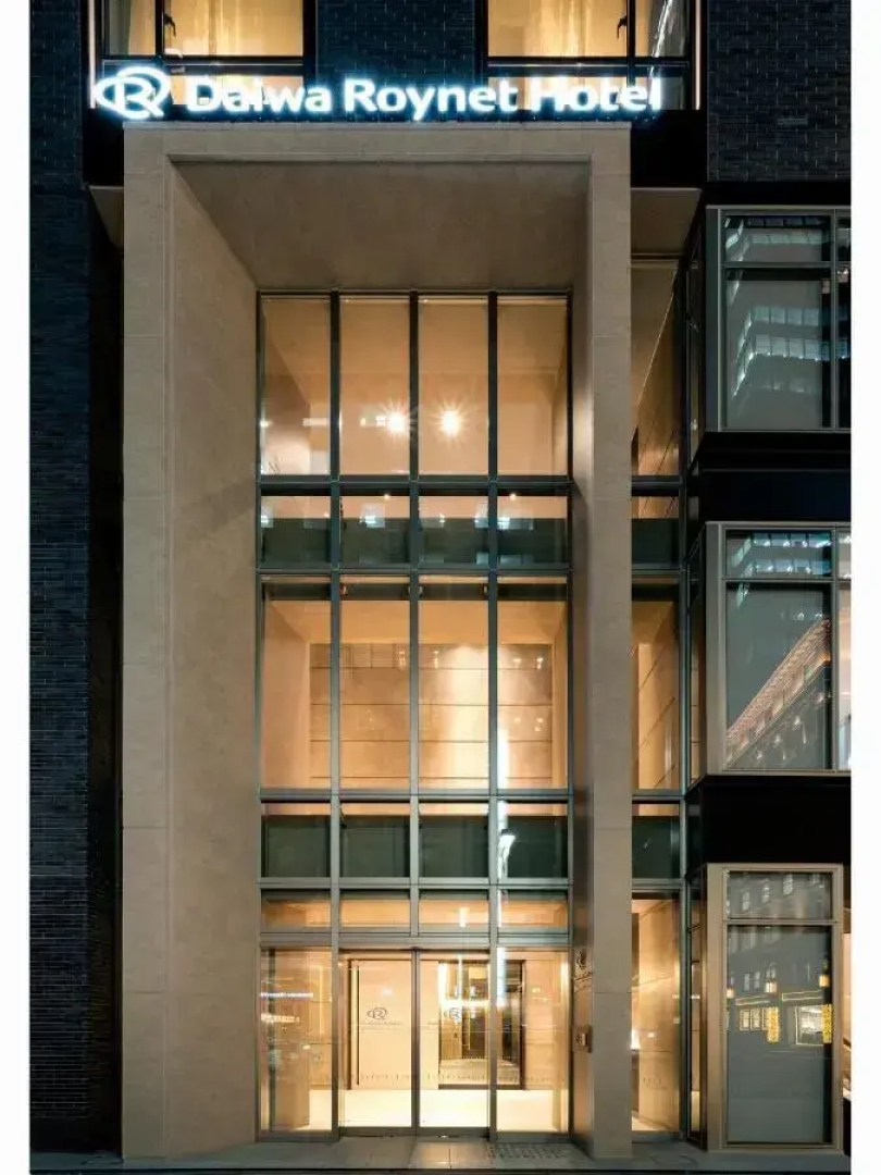 Отель Daiwa Roynet Hotel Tokyo Kyobashi PREMIER