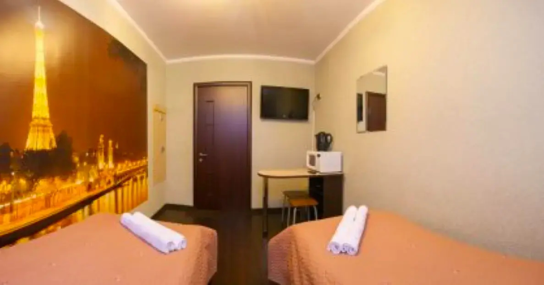 Megapolis Hotel