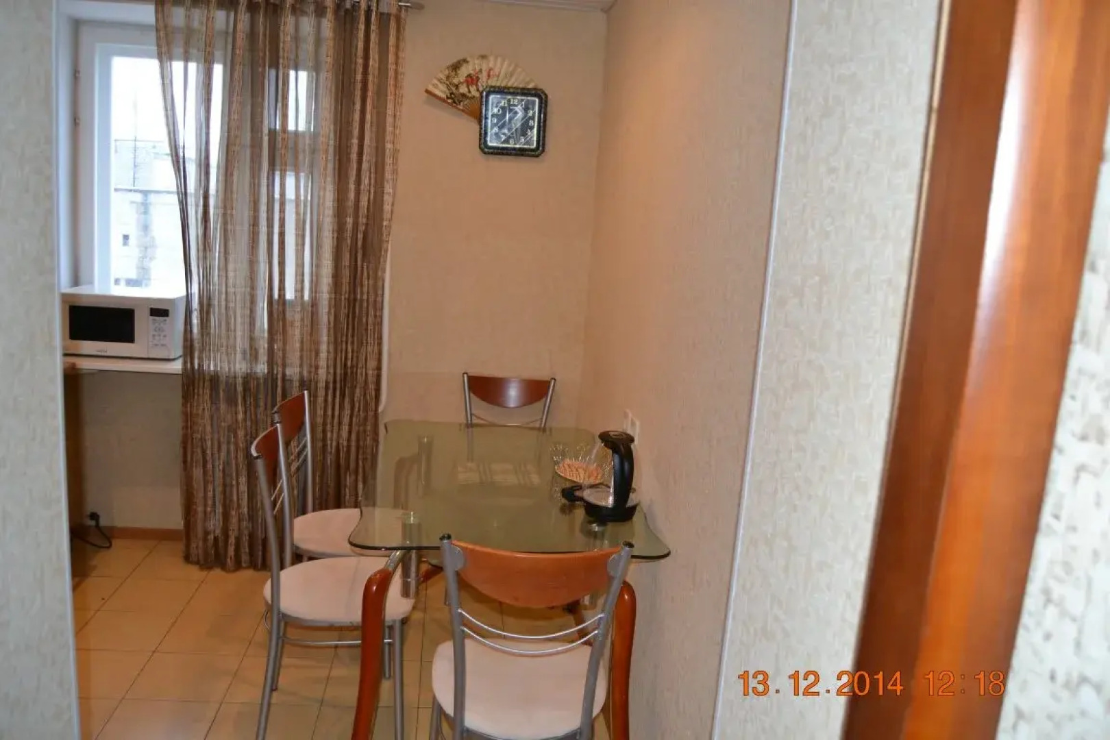 Современные комфортные апартаменты