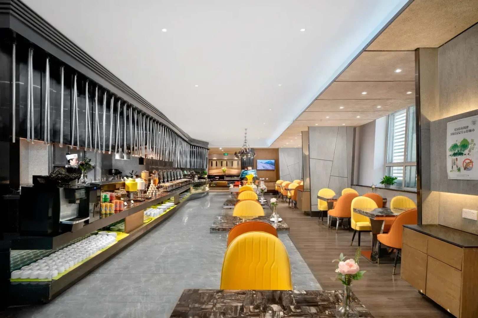 Wanda Holiday Hotel