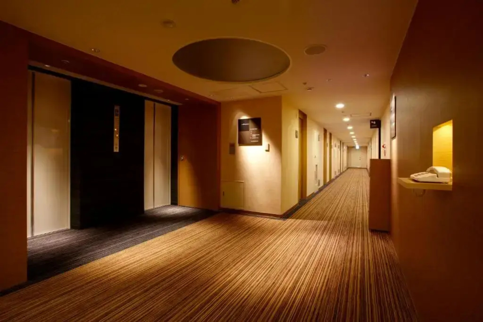 Отель The B Ikebukuro