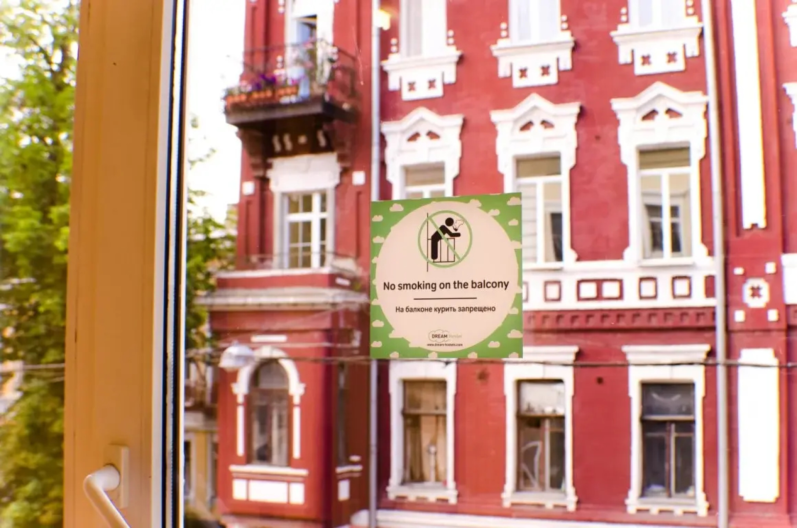 DREAM mini Hostel Kharkiv