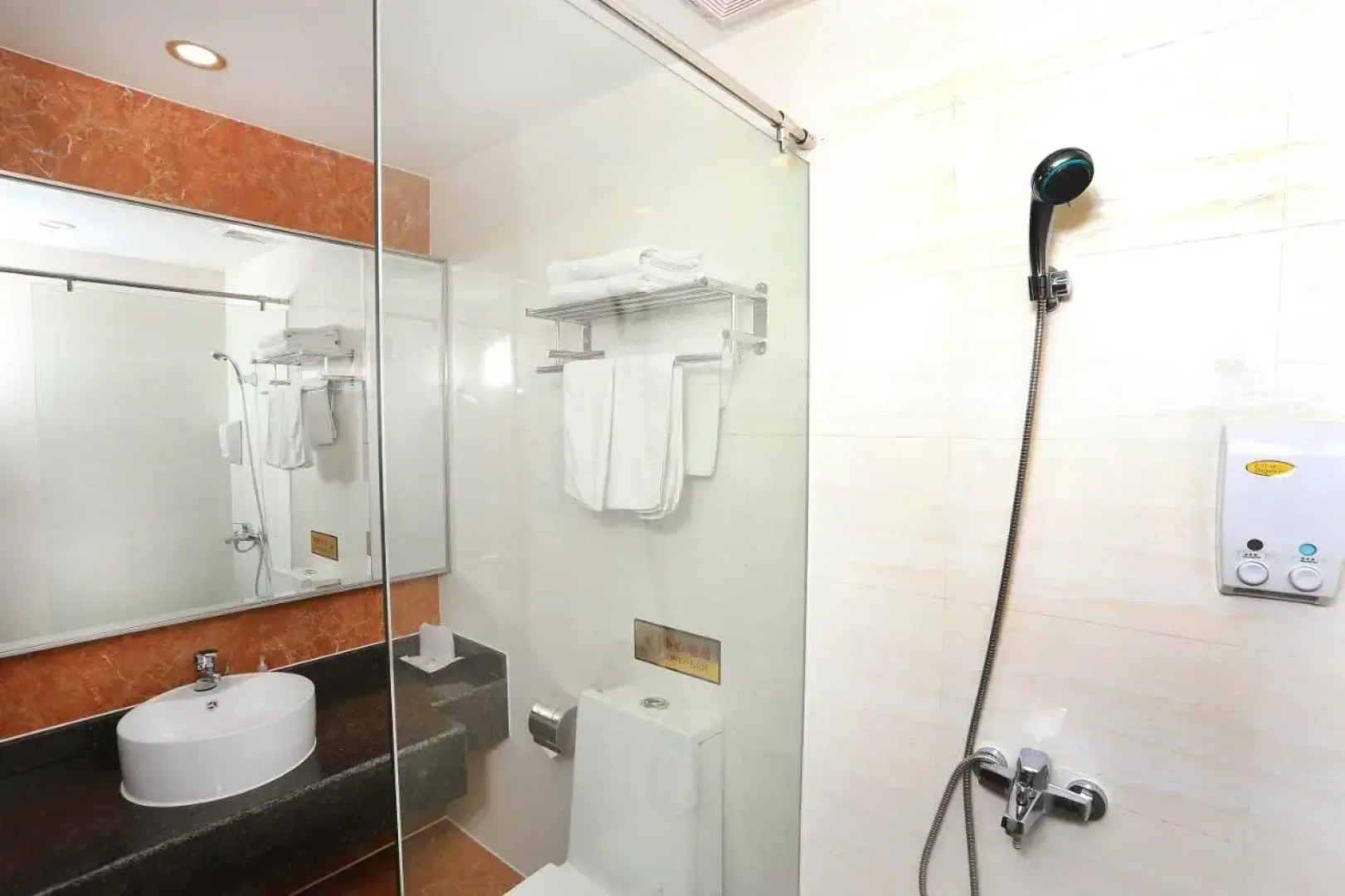 Nanfang Dasha Hotel Guangzhou