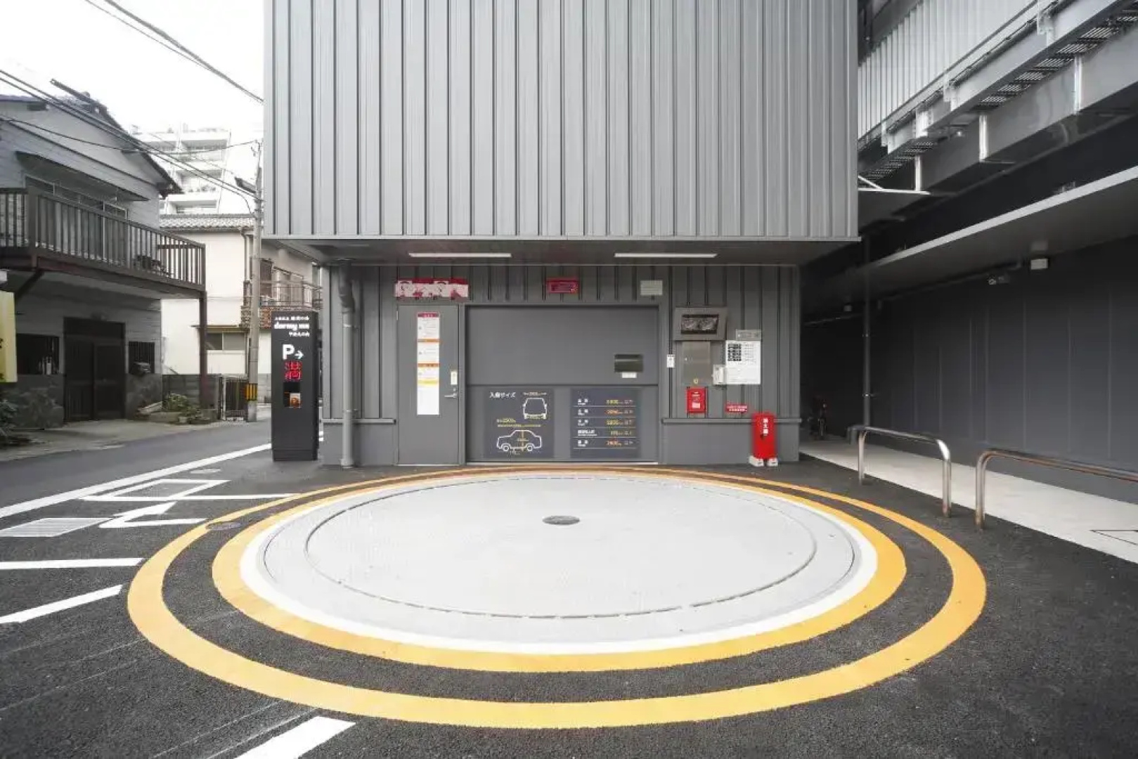 Отель Dormy Inn Kofu Marunouchi