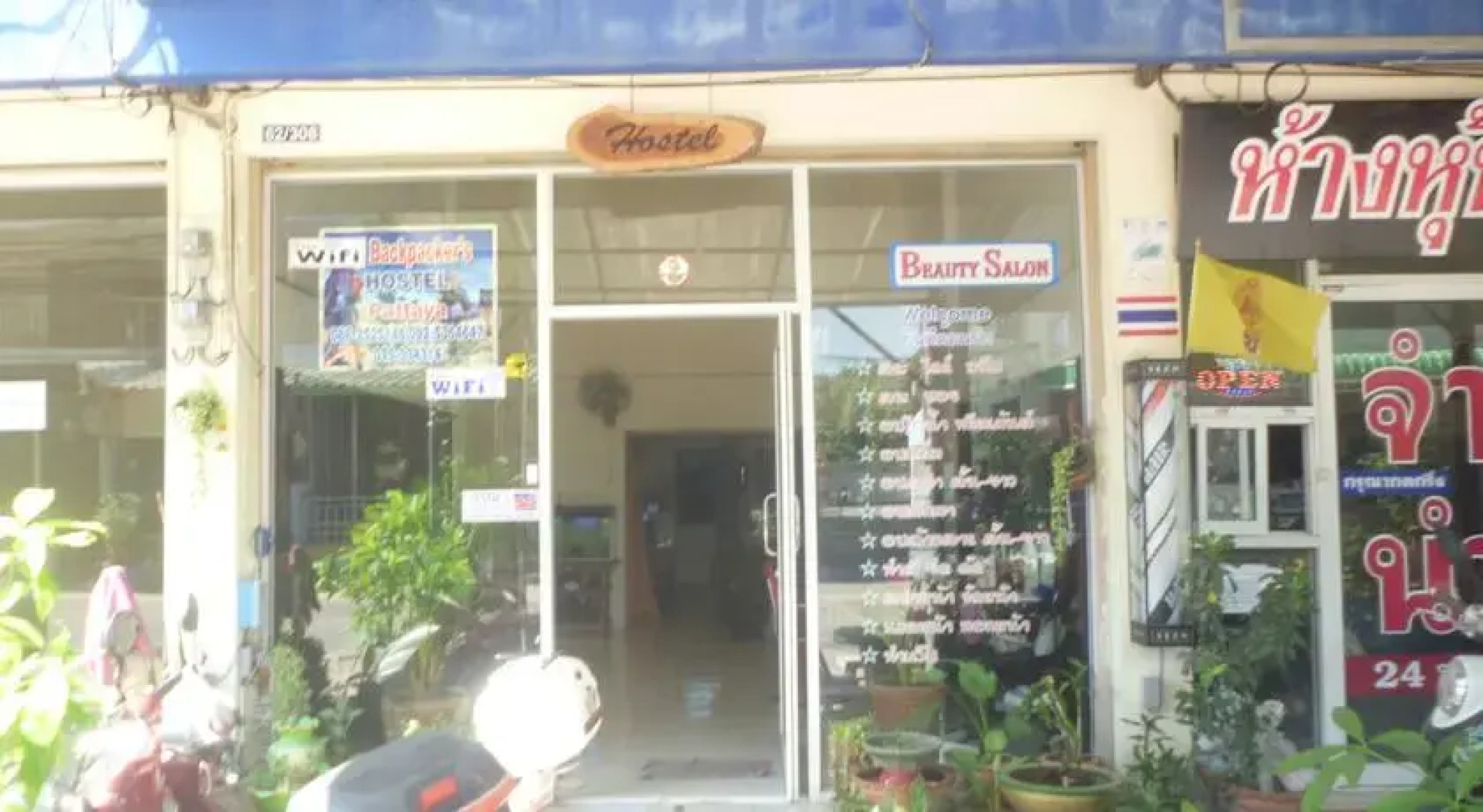 Backpackers Place Pattaya