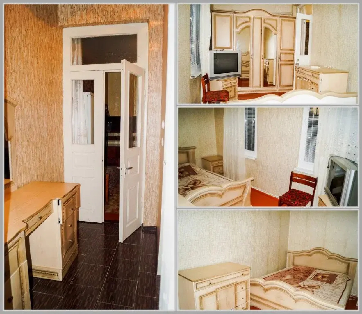 Гостевой Дом Элина