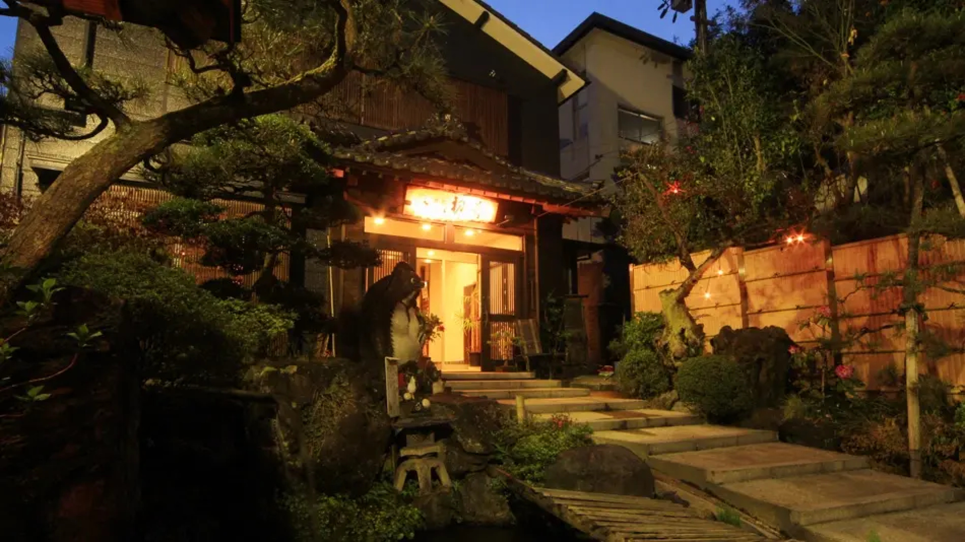 Yutagami Onsen Ryokan Hatsune