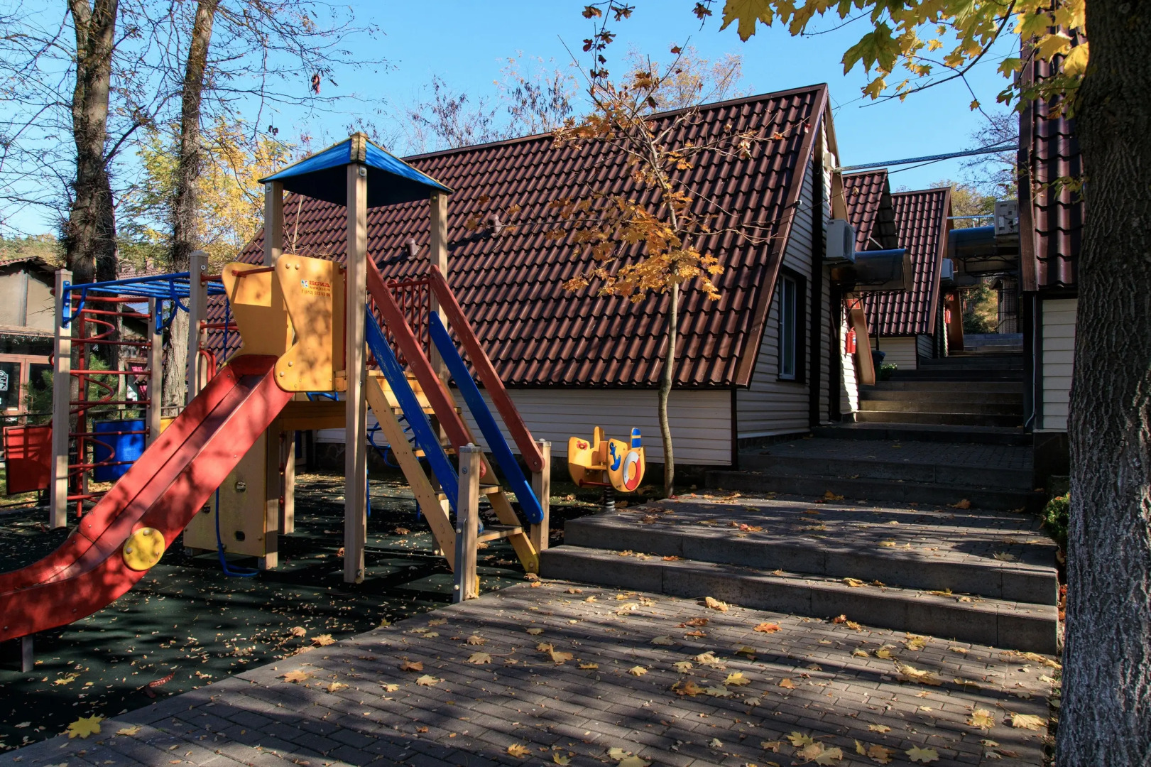 Берег солнца