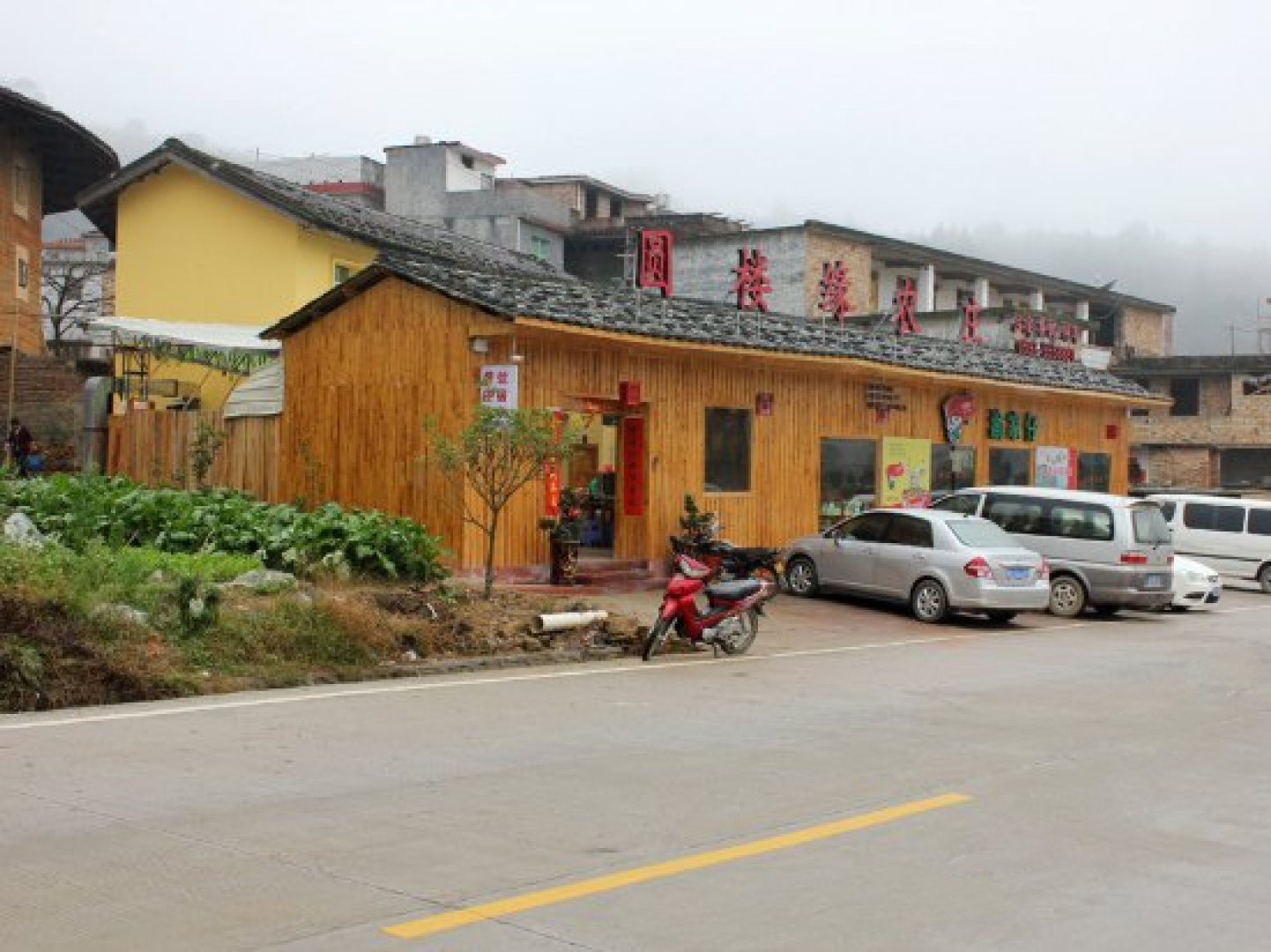 Yuanlouyuan Inn