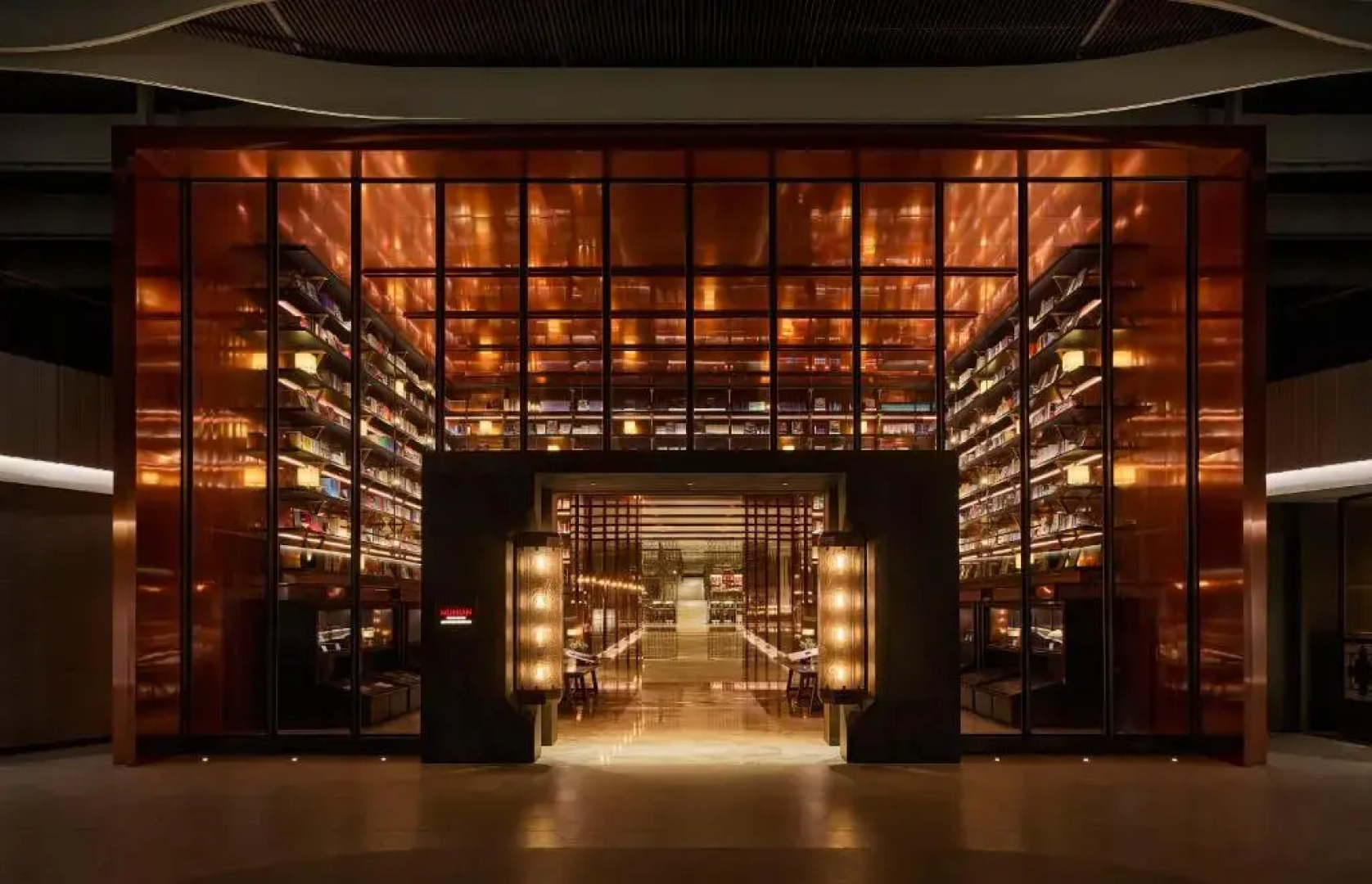 Mumian Beijing Daxing International Airport, part of Hyatt