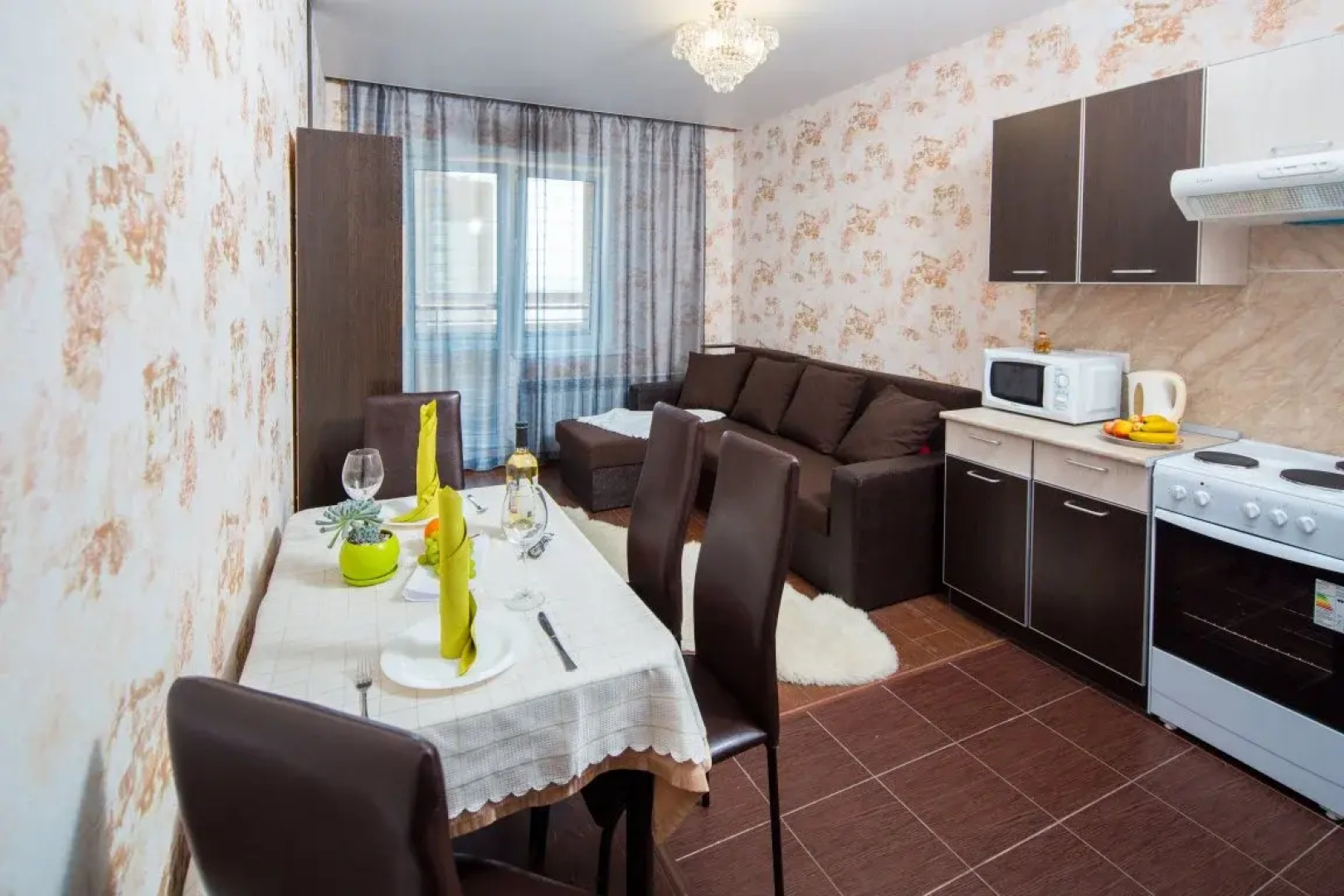 Apartment "Rodnye Berega"
