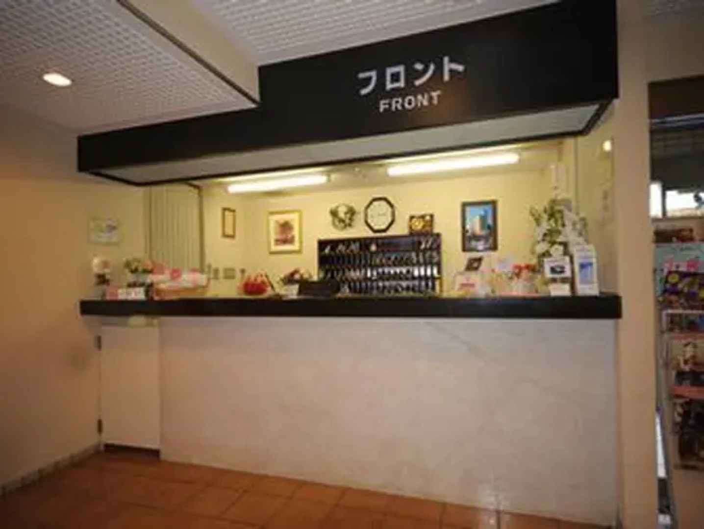 Dai-ichi Hotel Chichibu