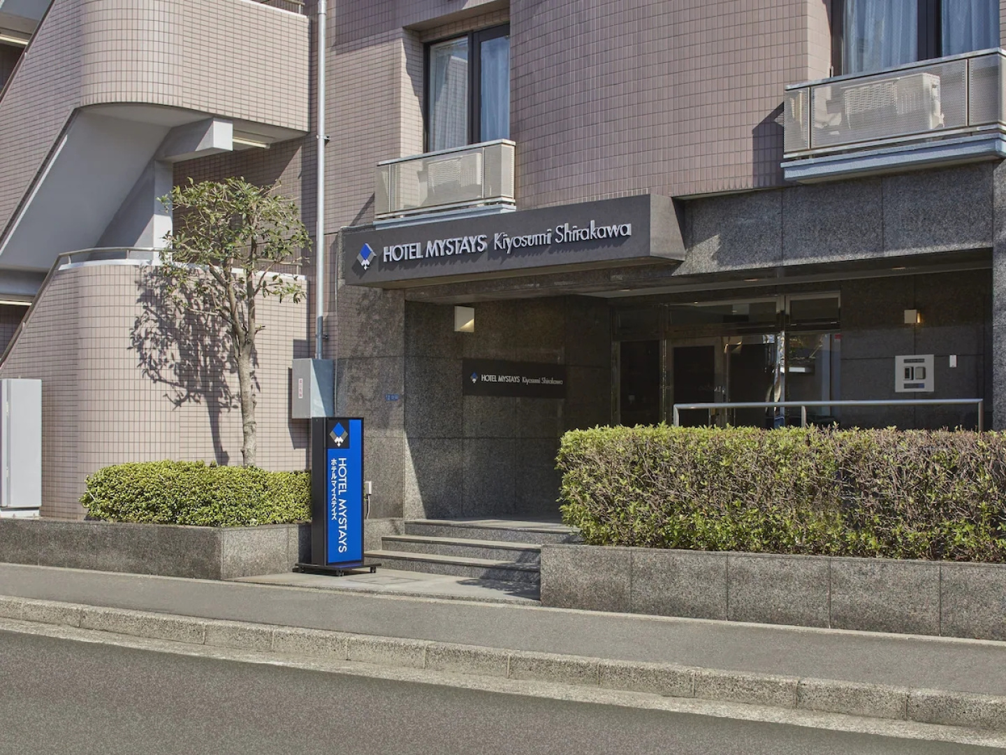 Отель Mystays Kiyosumi Shirakawa