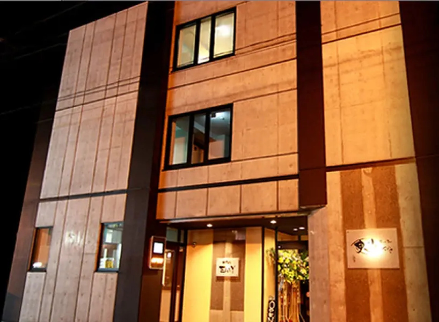 Hotel Envy