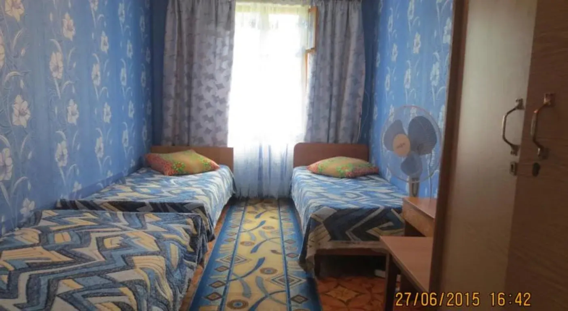 Guest House Natali