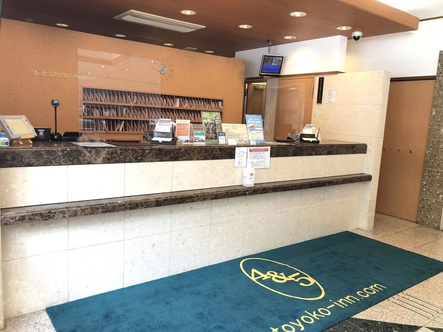 Toyoko Inn Osaka Temmabashi Otemae