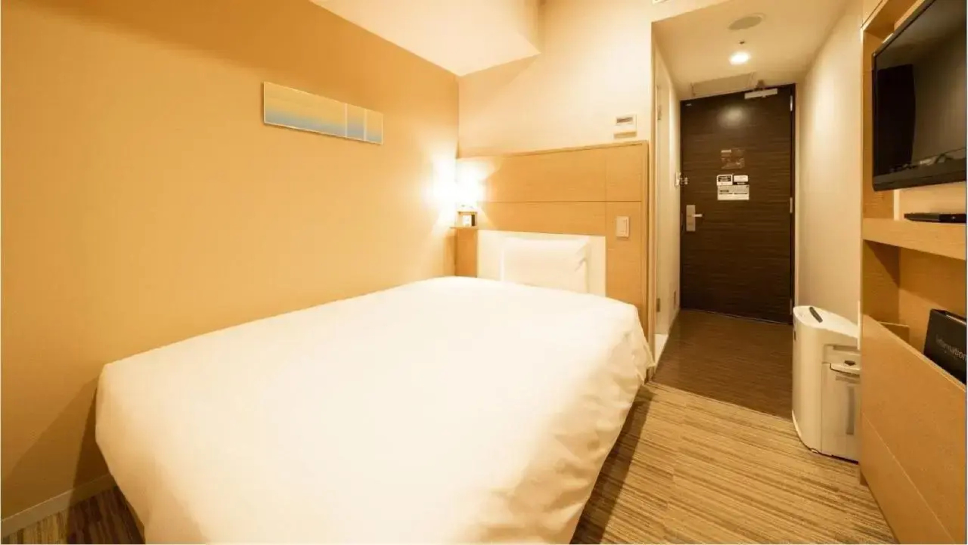 Via Inn Higashiginza