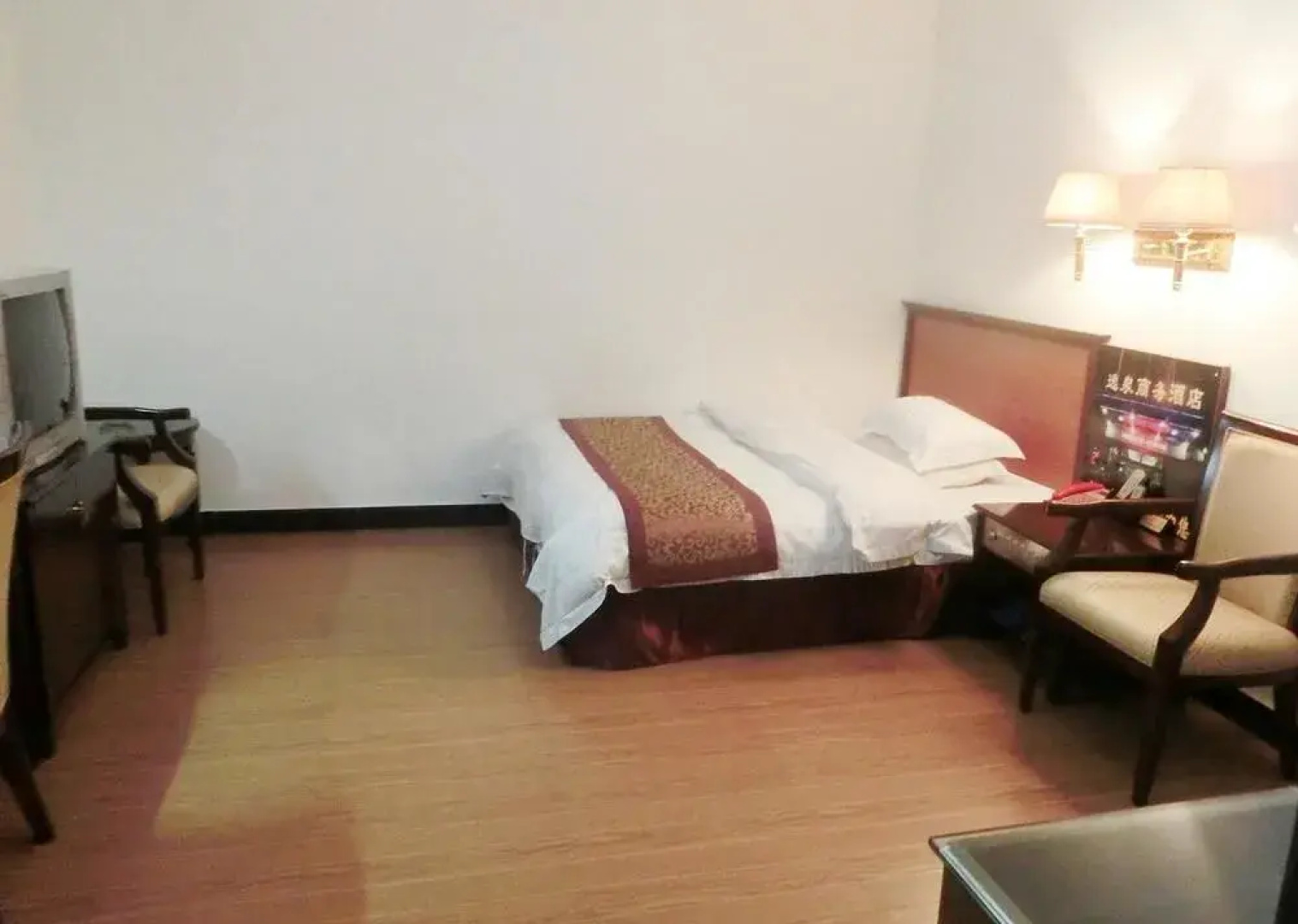 Yiquan International Hotel Zhengzhou