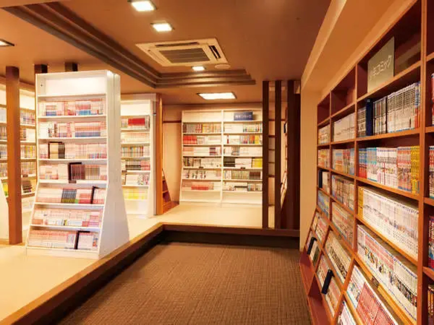 Ooedo Onsen Monogatari Premium Iseshima