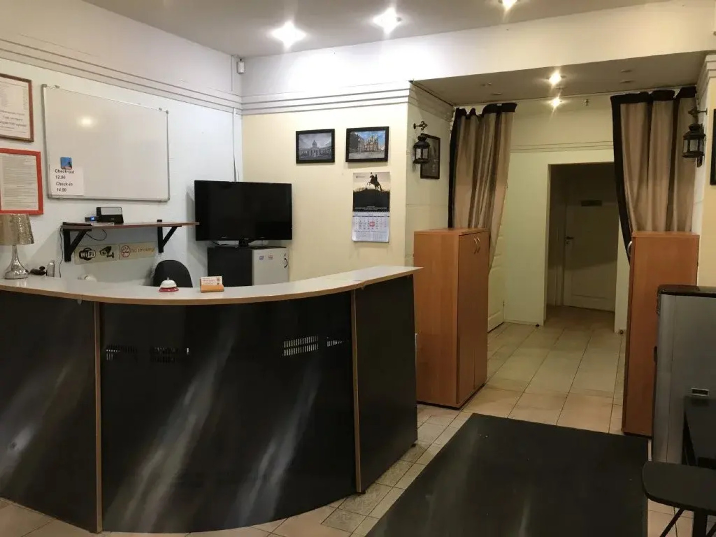 Мини-отель Sandia