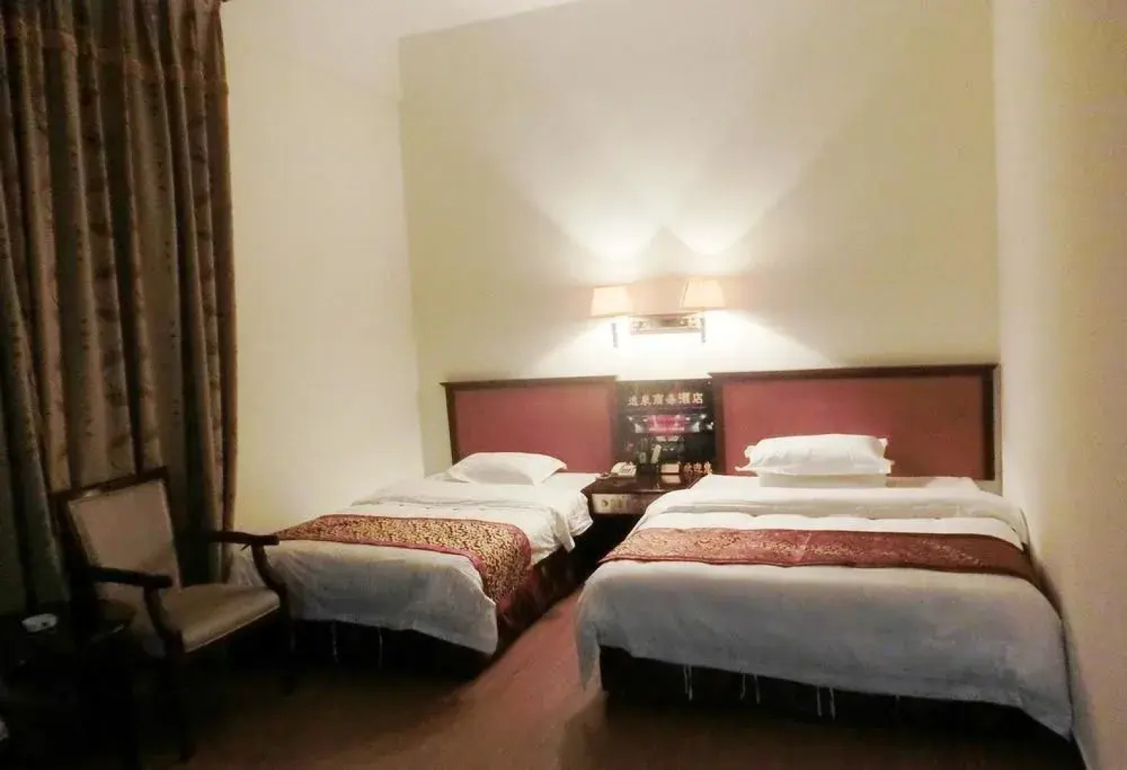 Yiquan International Hotel Zhengzhou