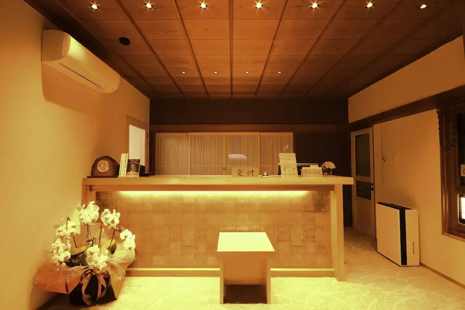 Koyasan Syukubou Fudouin