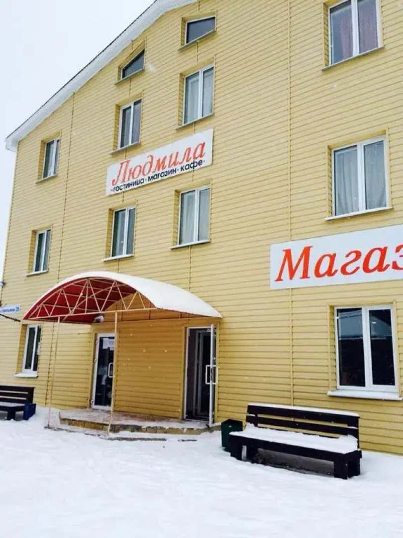 Hotel Ludmila