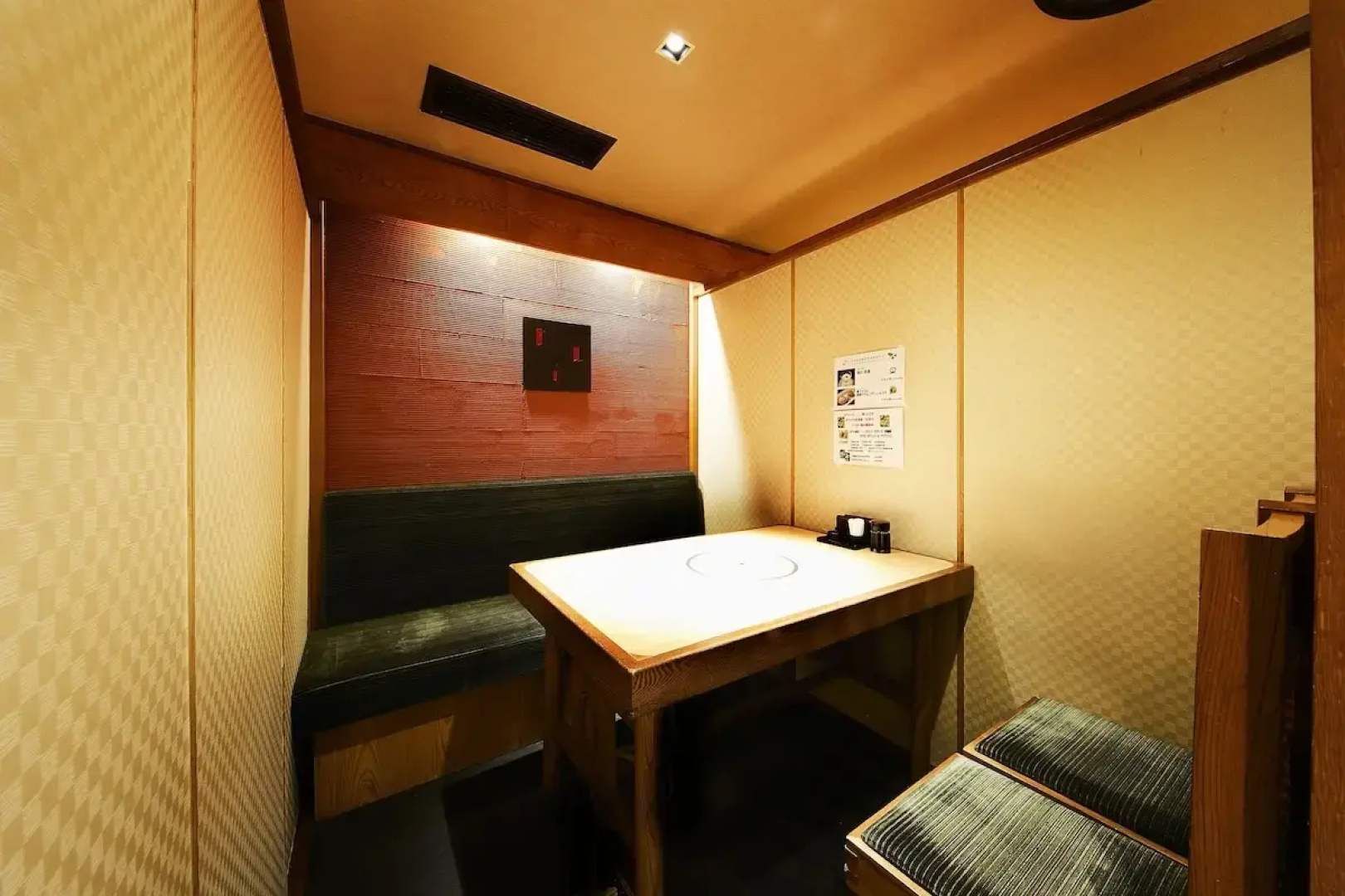 Ginza Grand Hotel