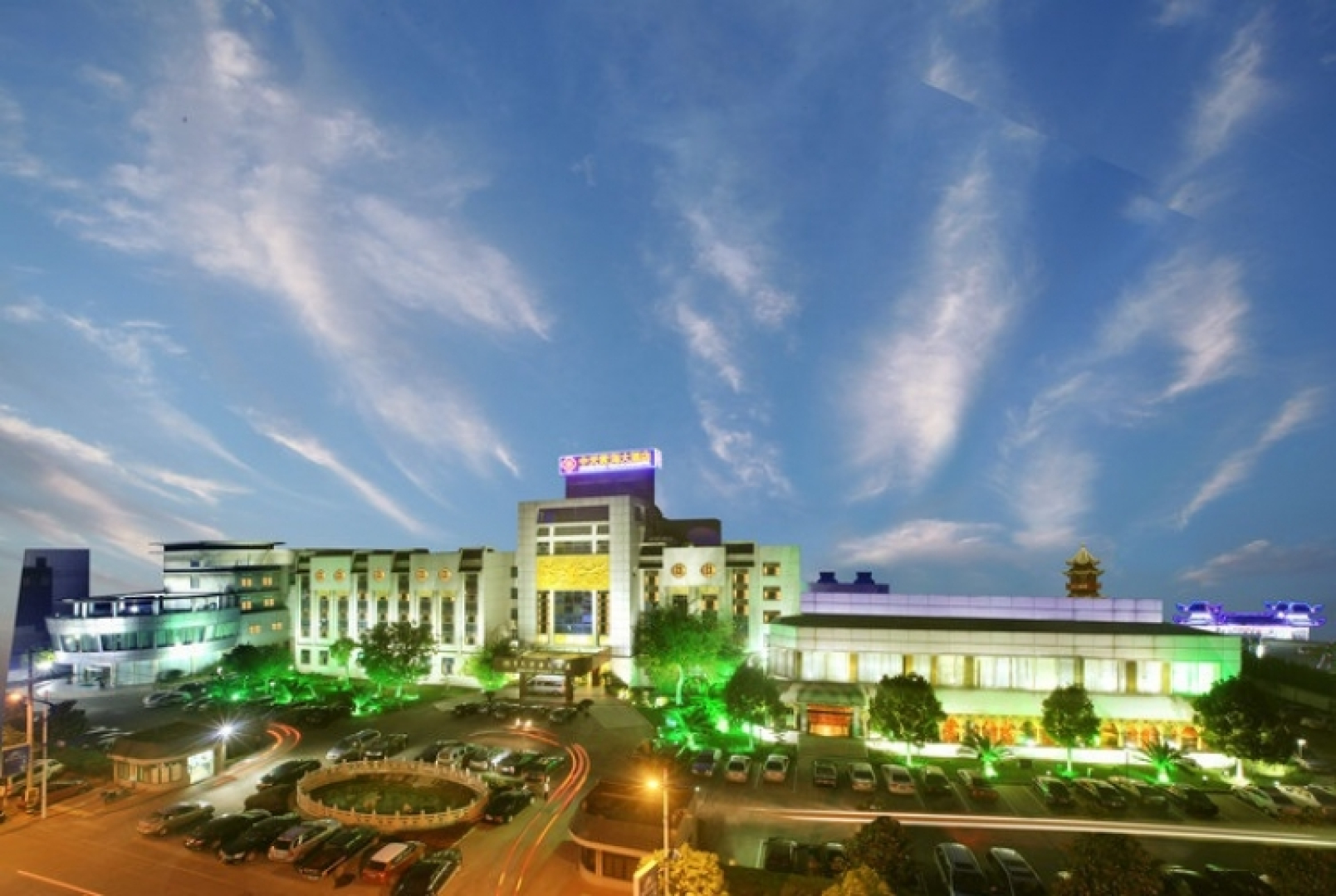 Zhongtian Huanghai Hotel