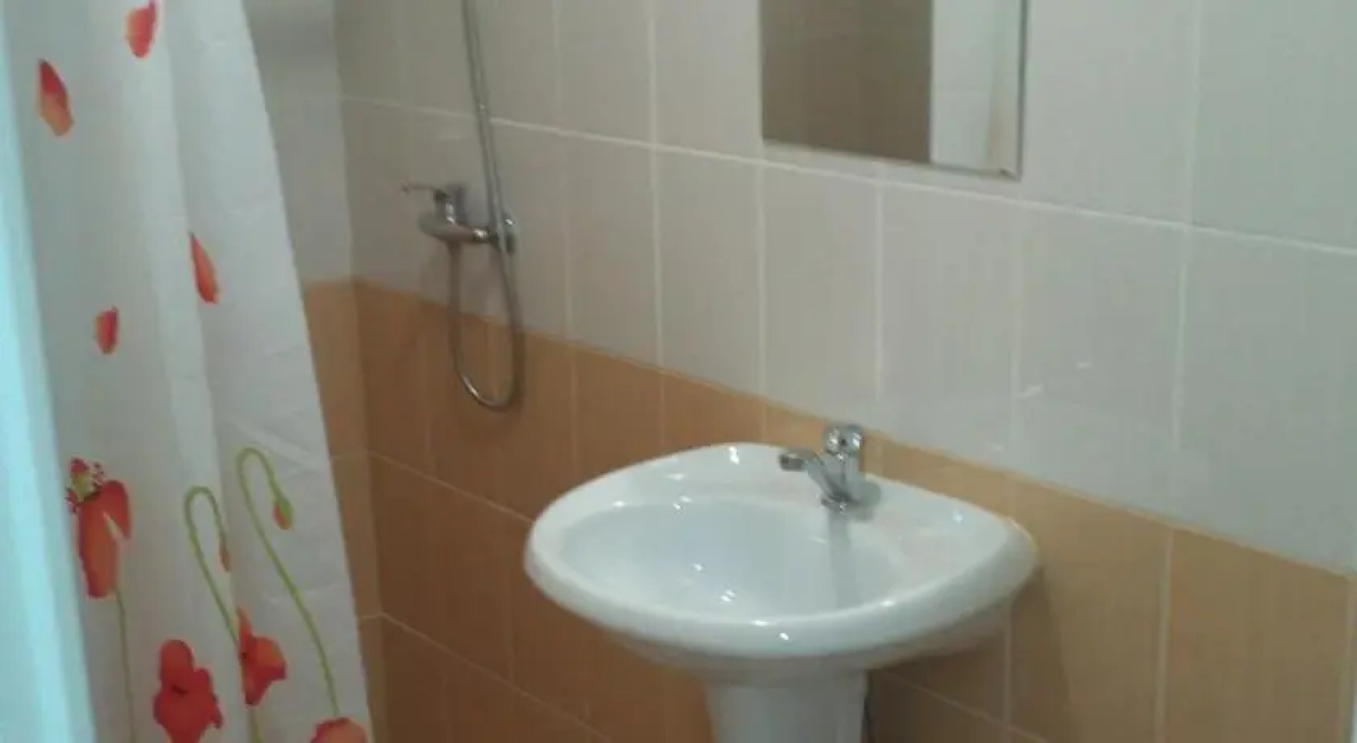 Terra Guest House