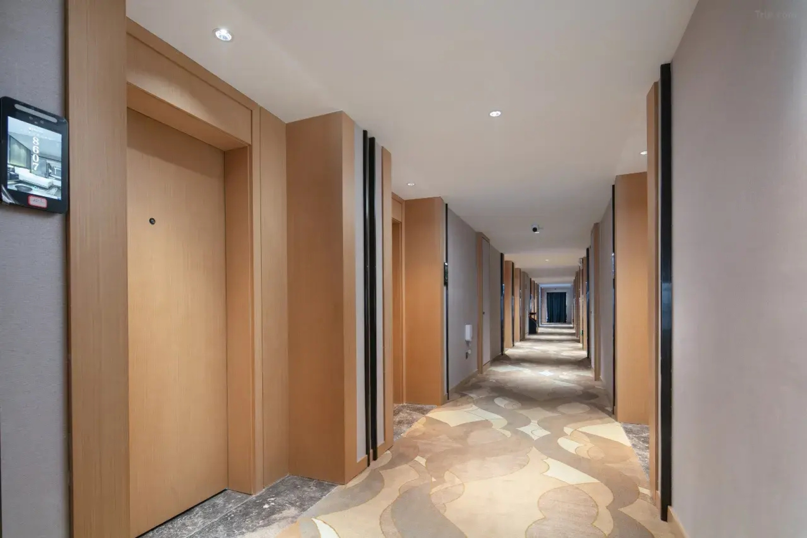 Kyriad Marvelous Hotel (Yidu Government Center)