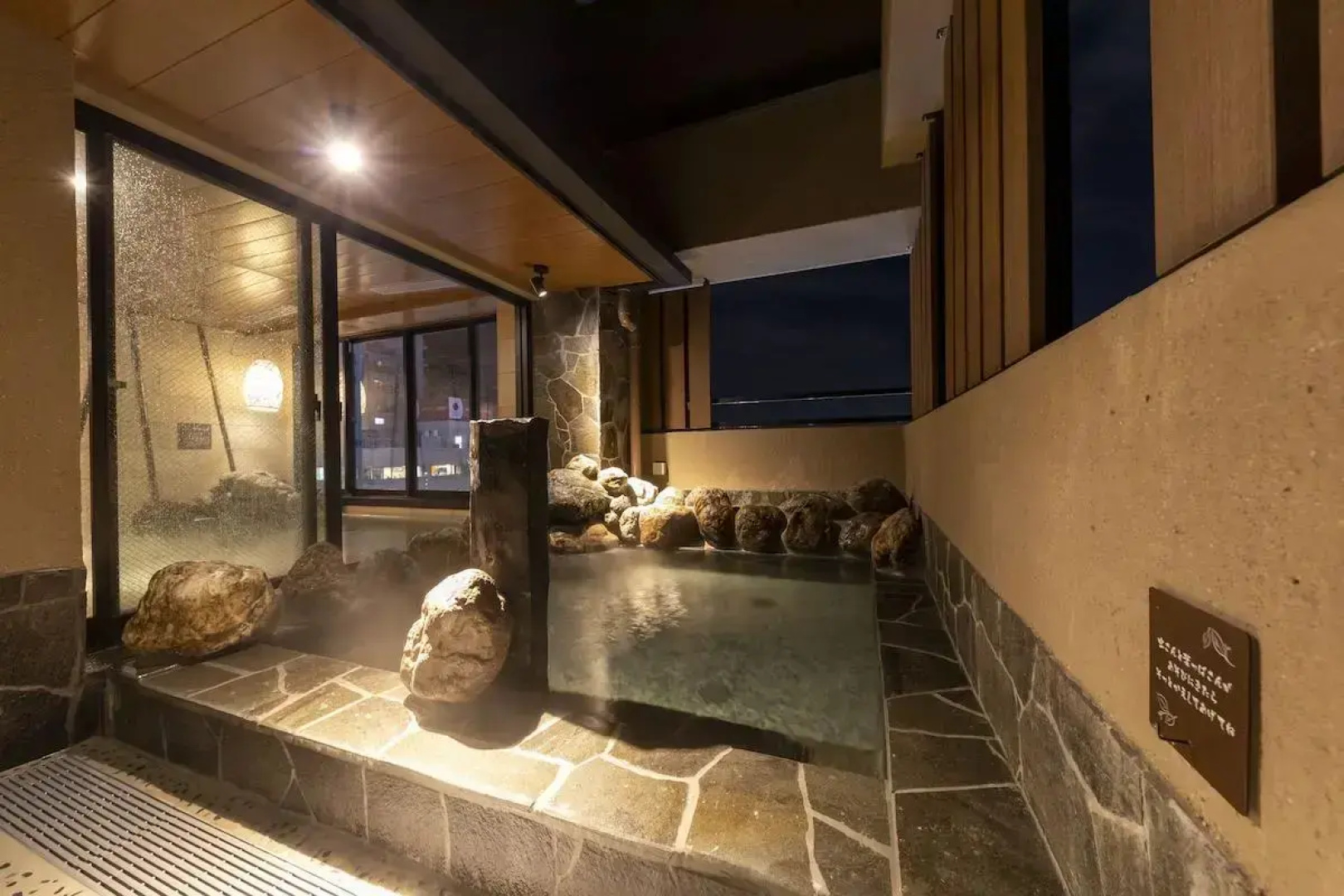 Отель Dormy Inn mito Hot Springs