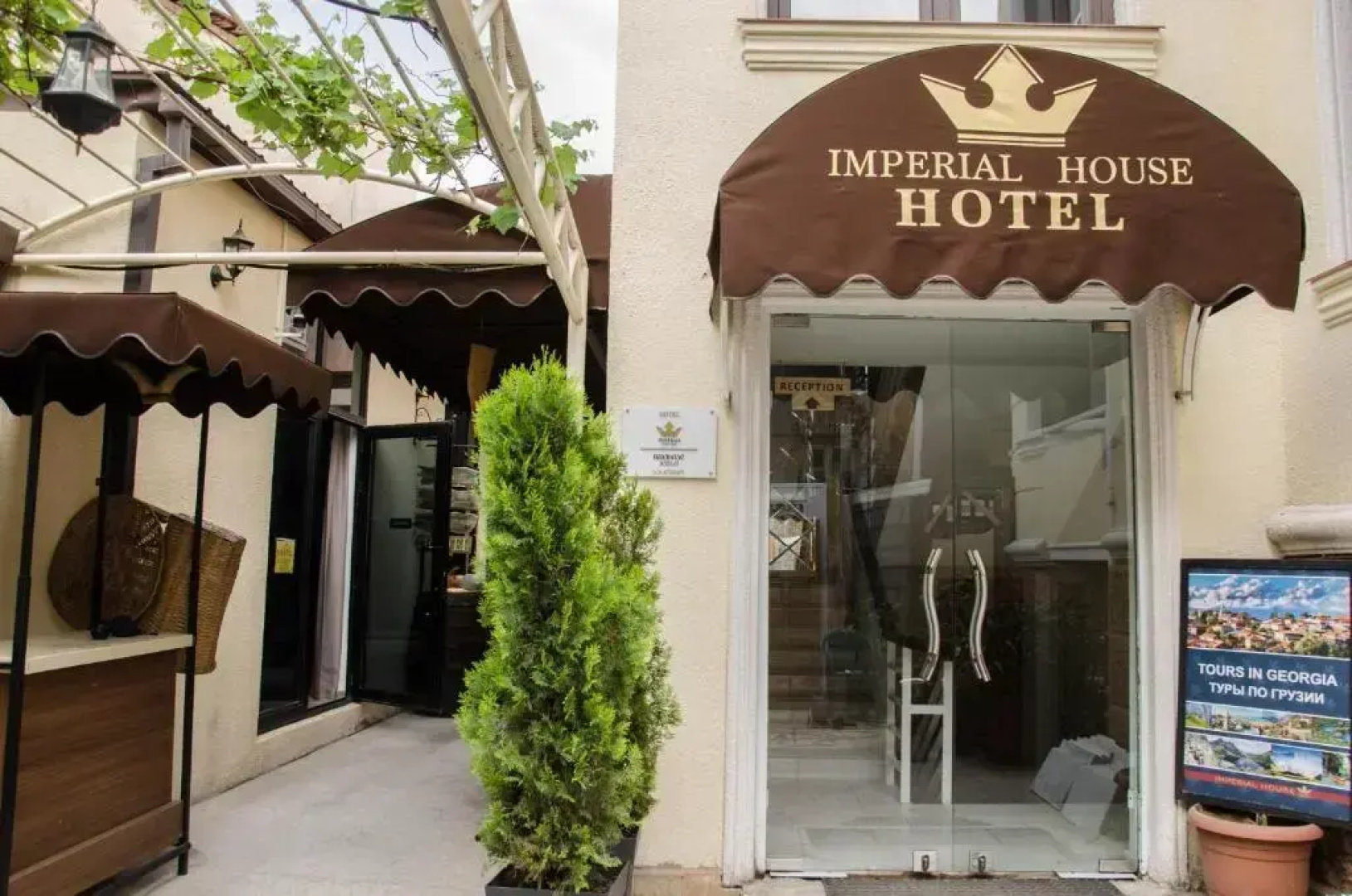 Imperial House Hotel