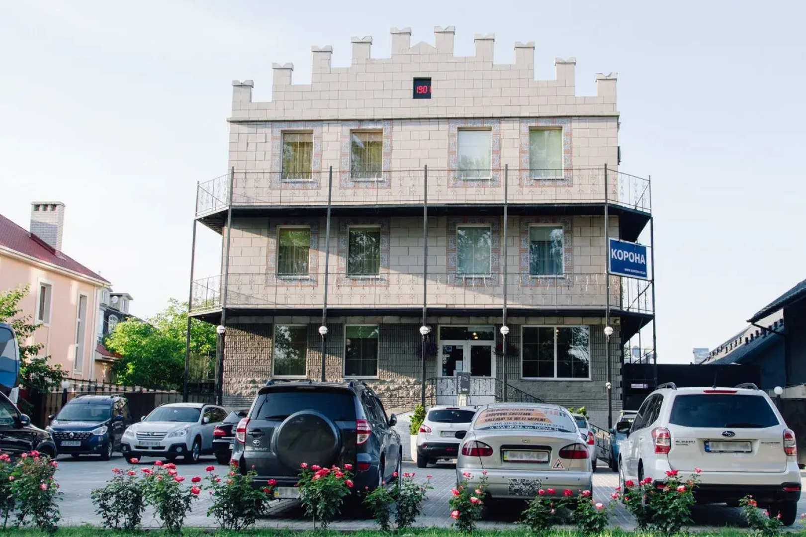 Отель «Корона»