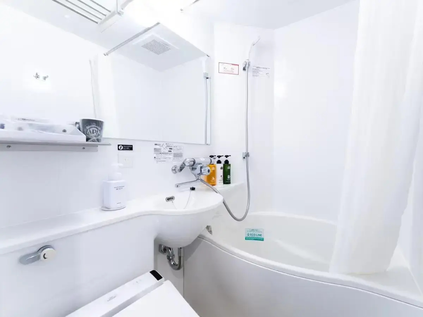 APA HOTEL Nihombashi Bakuroyokoyama Ekimae