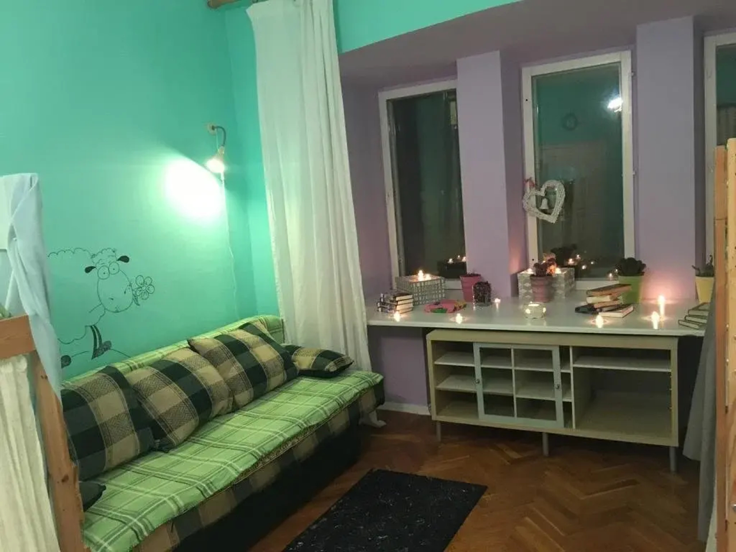 Уютное место