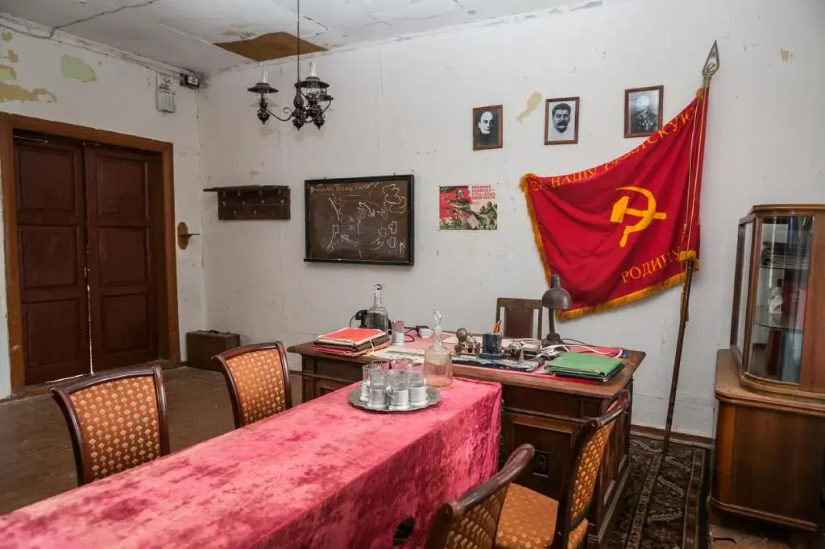 Милитари-парк Гарнизон-А